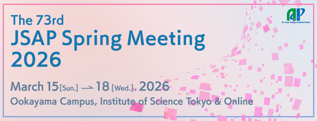 73rd JSAP Spring Meeting